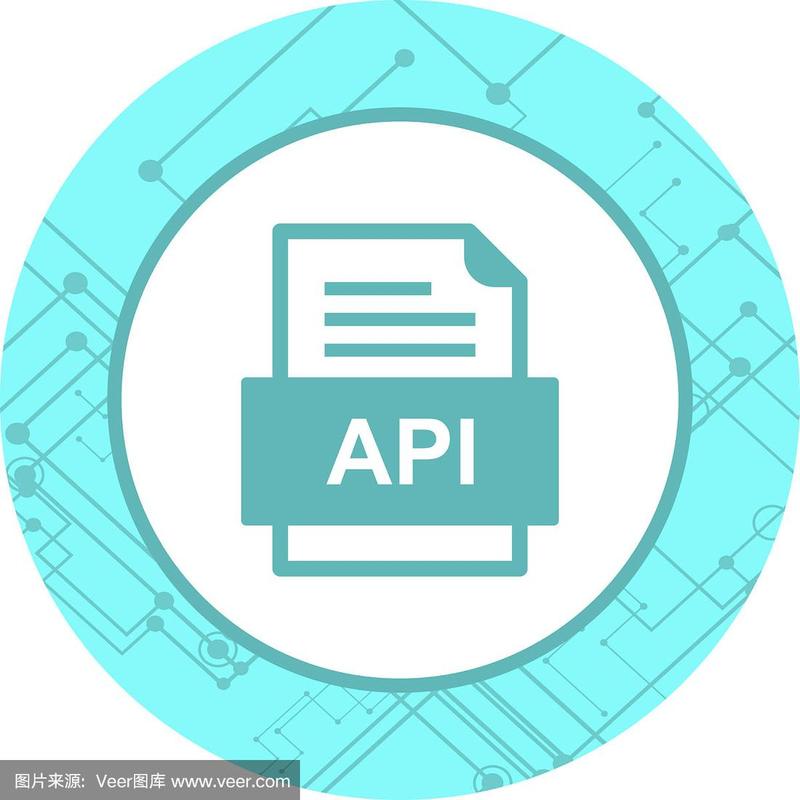 api接口文档