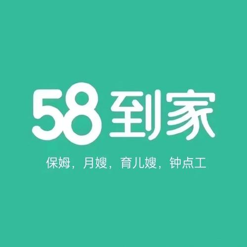 58同城鲜花配送加速永久内购最新版游戏截图