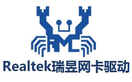 网卡驱动游戏截图