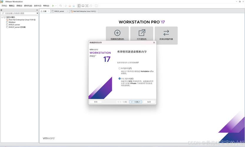 电脑虚拟机怎么安装极速版2023游戏截图
