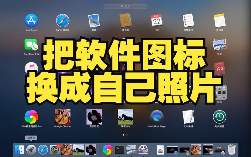 修改照片用什么软件游戏截图