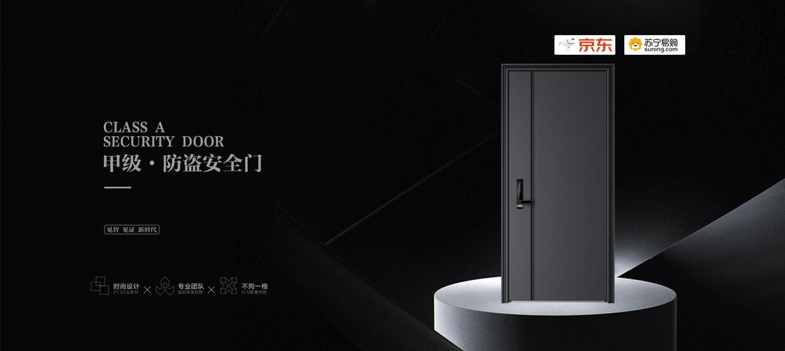 都市之黑科技之门免费vip版游戏截图