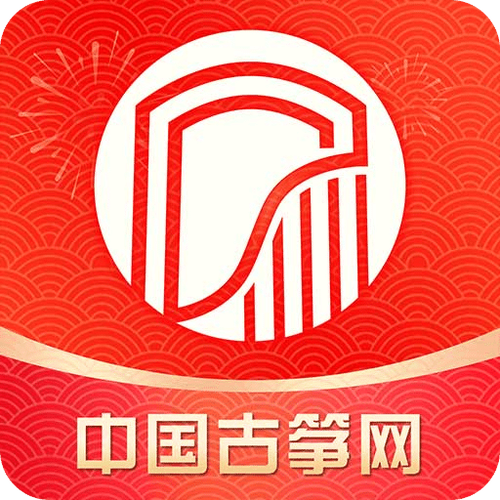 弹古筝软件国际版游戏截图