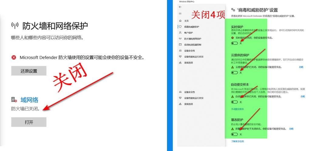 简易截图工具绿色版怎么安装提现版游戏截图