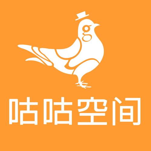 咕咕空间下载缩略图