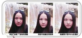 primo照片还原下载