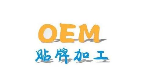 我想做代加工安卓最新版游戏截图