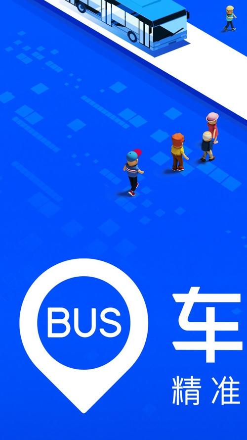 鬼鬼刷迷你币神器下载光环加速版游戏截图
