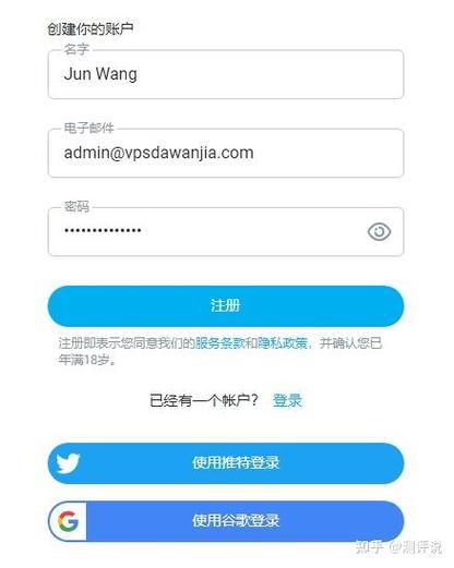国内怎么弄onlyfans