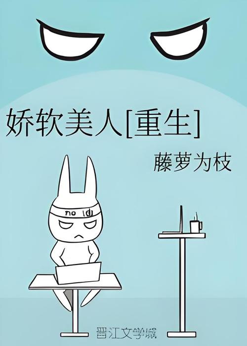 娇软美人被浇灌日常nP加速永久解锁全部书源游戏截图