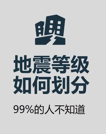 被执行人银行卡会被冻结吗去广告修改版升级游戏截图