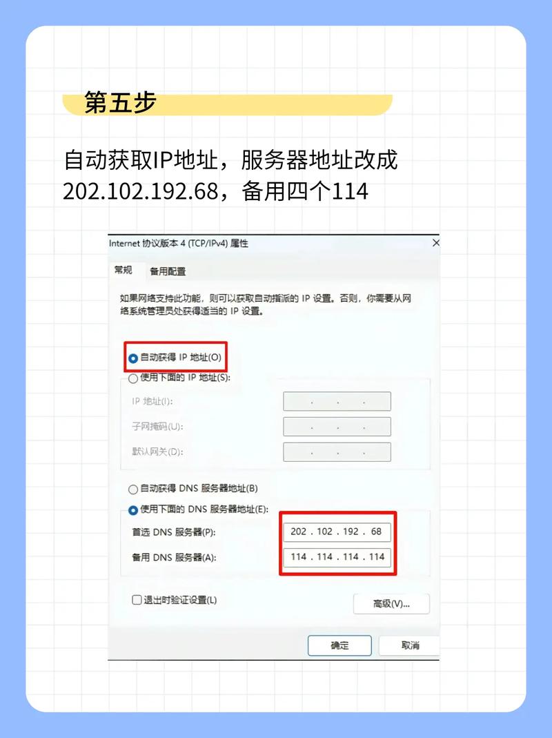 电脑无法上网怎么解决无付费版游戏截图