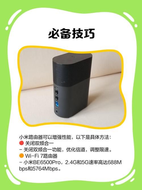 小米wifi放大器app二维码