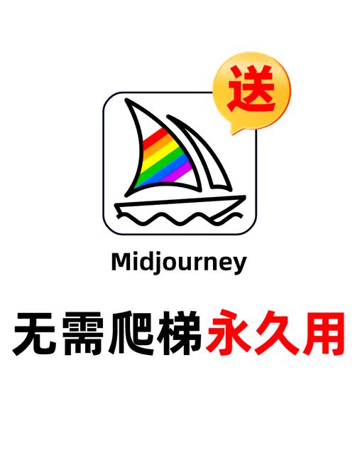 常轨脱离安卓直装安卓版无限制永久免费缩略图