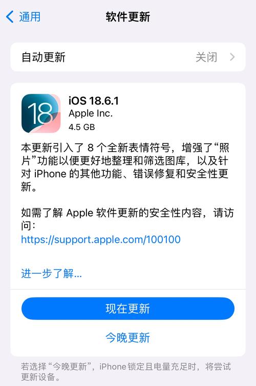 西檬之家ios安装包加速永久