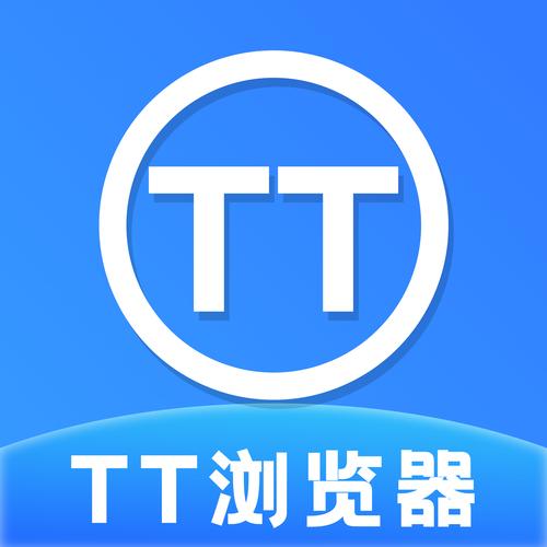 TT加速器2023最新版tt加速器下载安装游戏截图
