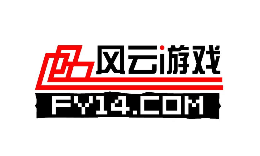 风云加速器缩略图