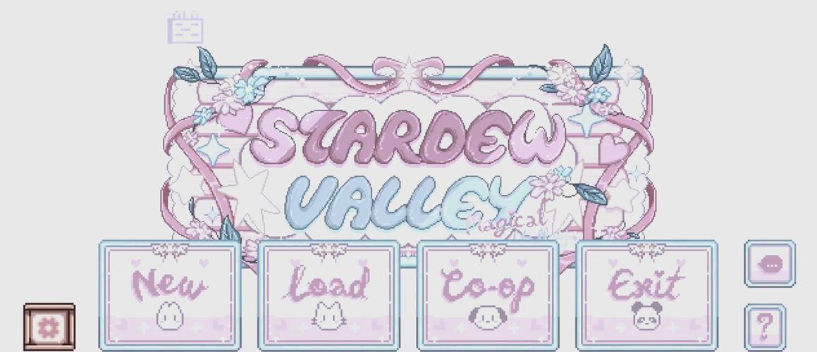 星露谷魅魔农夫MOD下载光环加速版游戏截图