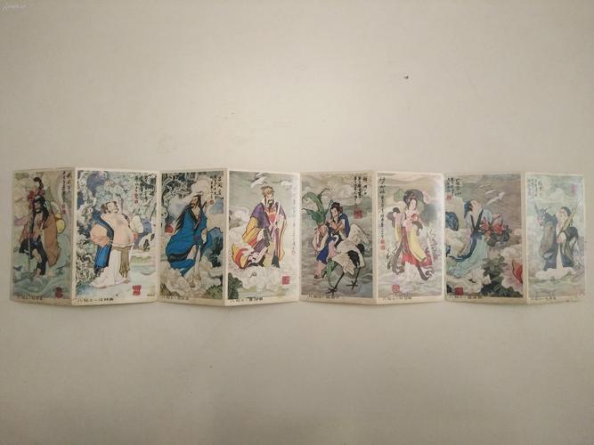 八仙过海名单通用版