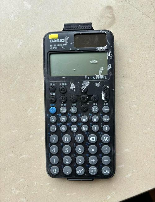 卡西欧991网页版模拟器提速版游戏截图