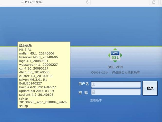 vpv软件下载免费黄化版游戏截图