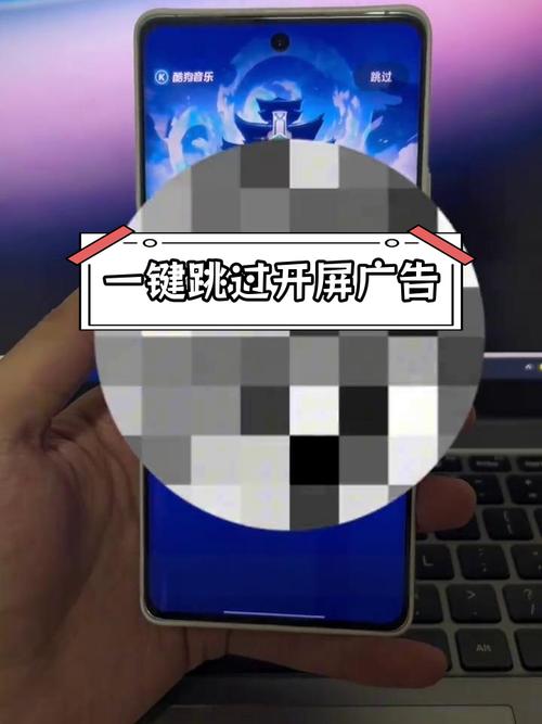 安卓跳过30秒广告加速安装免广告免费版手机正版游戏截图