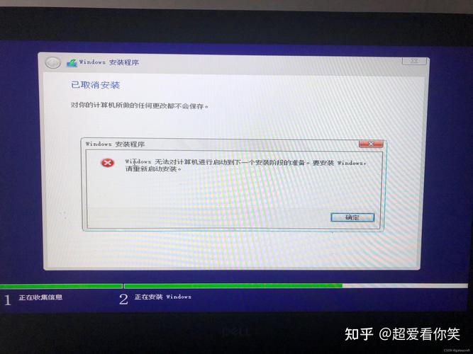 电脑安装软件显示指定路径不存在