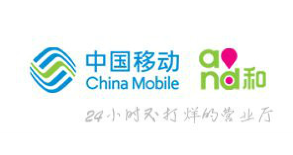 江苏移动营业厅下载游戏截图