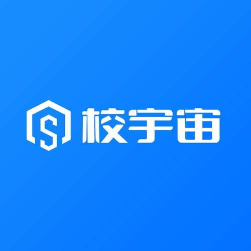 校宇加速完美版游戏截图