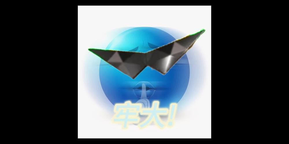 牢大加速免费牢大加速纯净版游戏截图