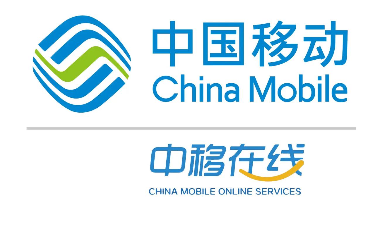 中移路由现在改名叫啥了防闪退