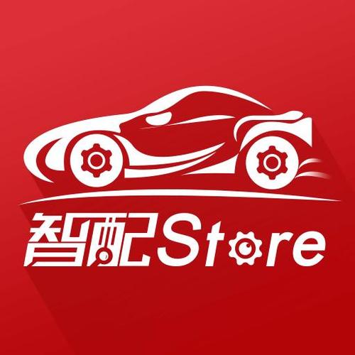 智配store官网去广告游戏截图