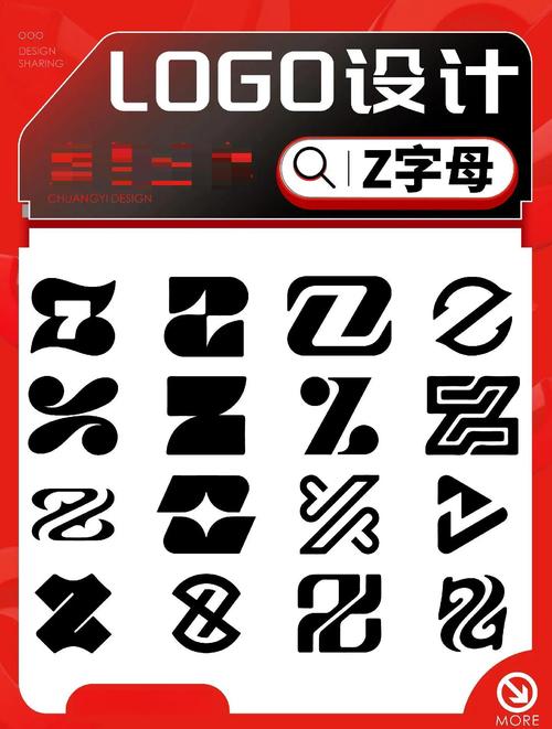 zFuse 下载不卡顿图标