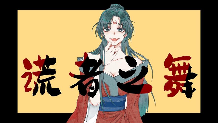 某某宗女修修炼手札加速版无限能量破解版游戏截图