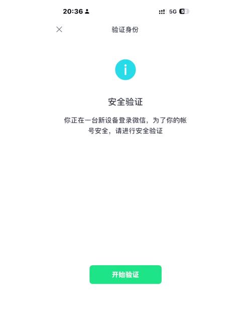 我的世界基岩版1.16.正式版下载纯净版游戏截图