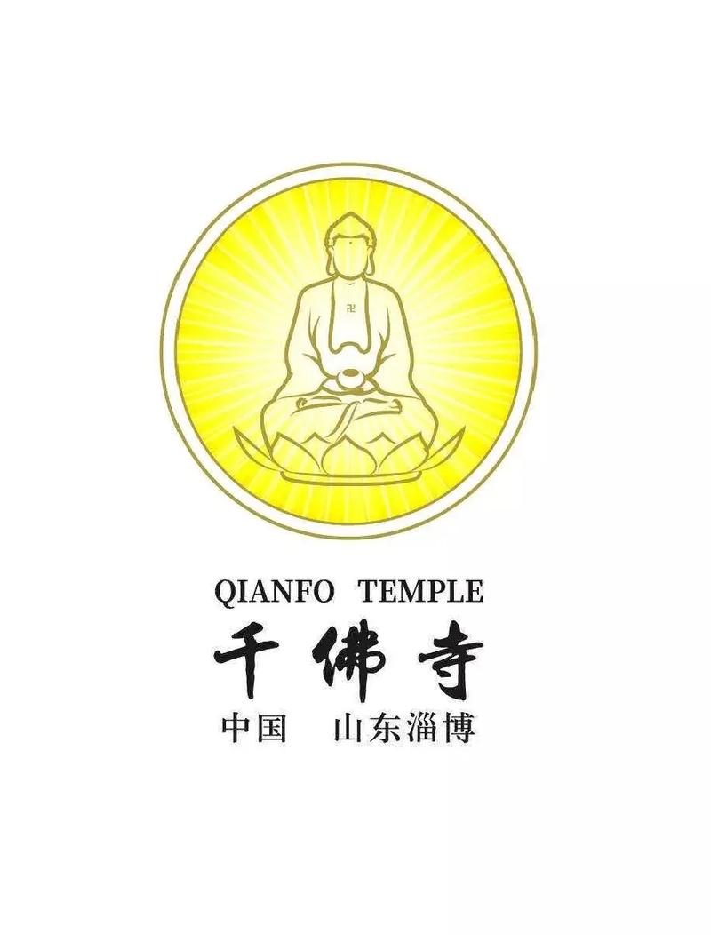 在线供佛网上供佛光环加速版游戏截图