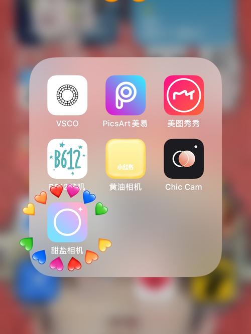 隔壁ins特效相机安装
