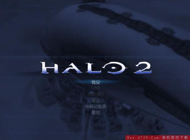 漫漫擼2最新版安卓版光环加速版游戏截图