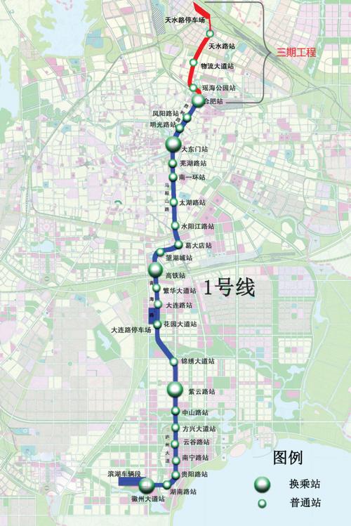 合肥轨道1号线线路图完美版游戏截图