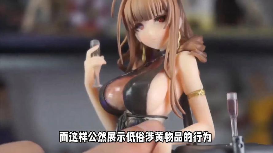 与袖珍手办相伴的日常黄化版缩略图