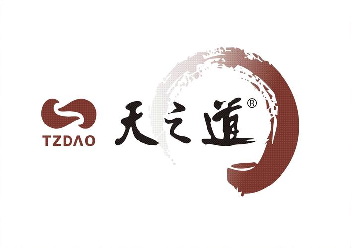 混沌小世界的天道无限流量游戏截图