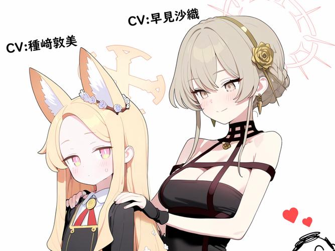 我的总裁女友无限金币版光环加速版缩略图