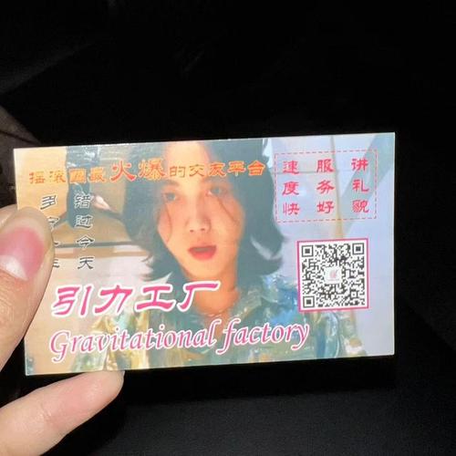 小泽加速范围拾取无广告纯净版游戏截图