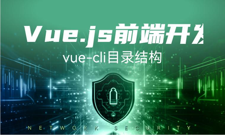 vue目录结构游戏截图