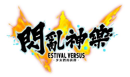 闪乱神乐全角色正版图标