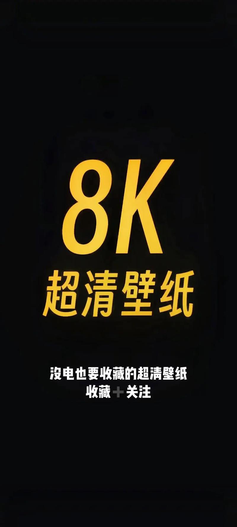 九么玩命加载中免费下载永不升级版游戏截图