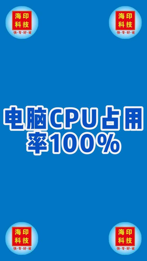 和平精英透视自瞄辅助安卓下载真人版游戏截图