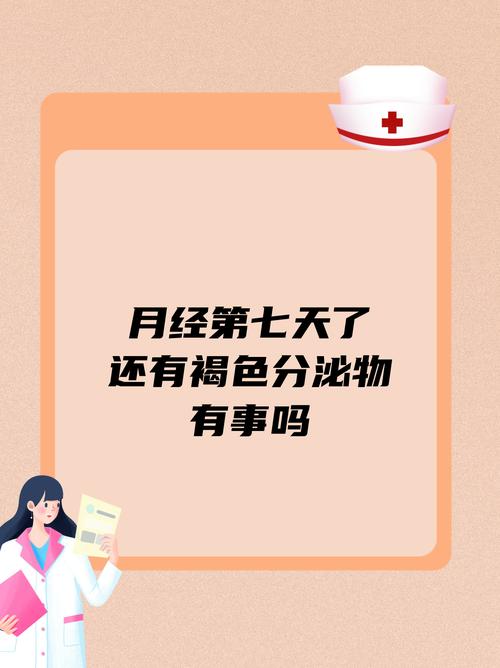 财神点点消红包游戏提米版游戏截图