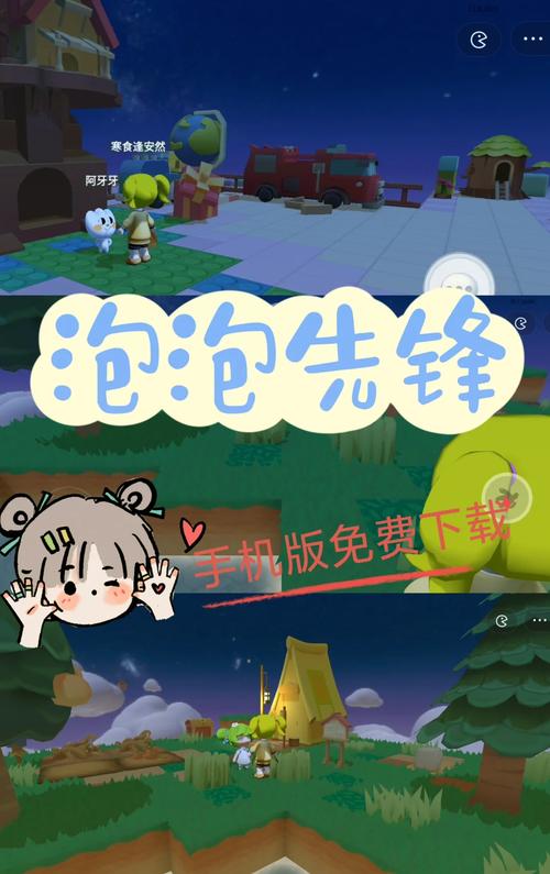 天然原石光环加速版