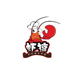 虾的四字成语无广告安装全人物解锁游戏截图